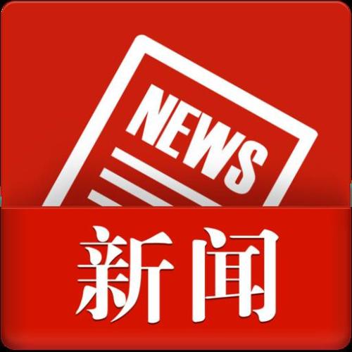 2014年9月20日，遼寧生物召開全國代理商大會(huì)，向代理商介紹了公司的發(fā)展、產(chǎn)品知識(shí)及市場(chǎng)支持政策，并向優(yōu)質(zhì)代理商頒發(fā)了證書和獎(jiǎng)品